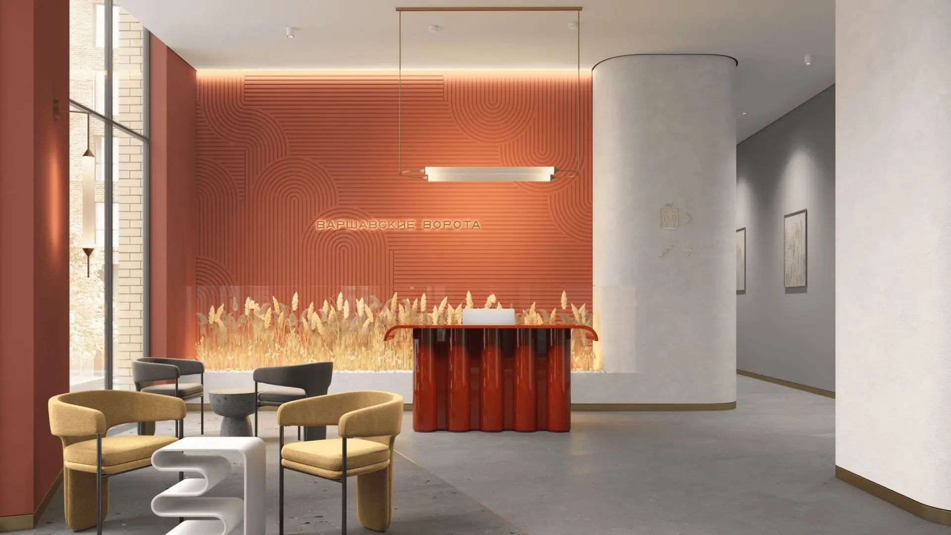 ЖК «МФК Варшавские ворота»