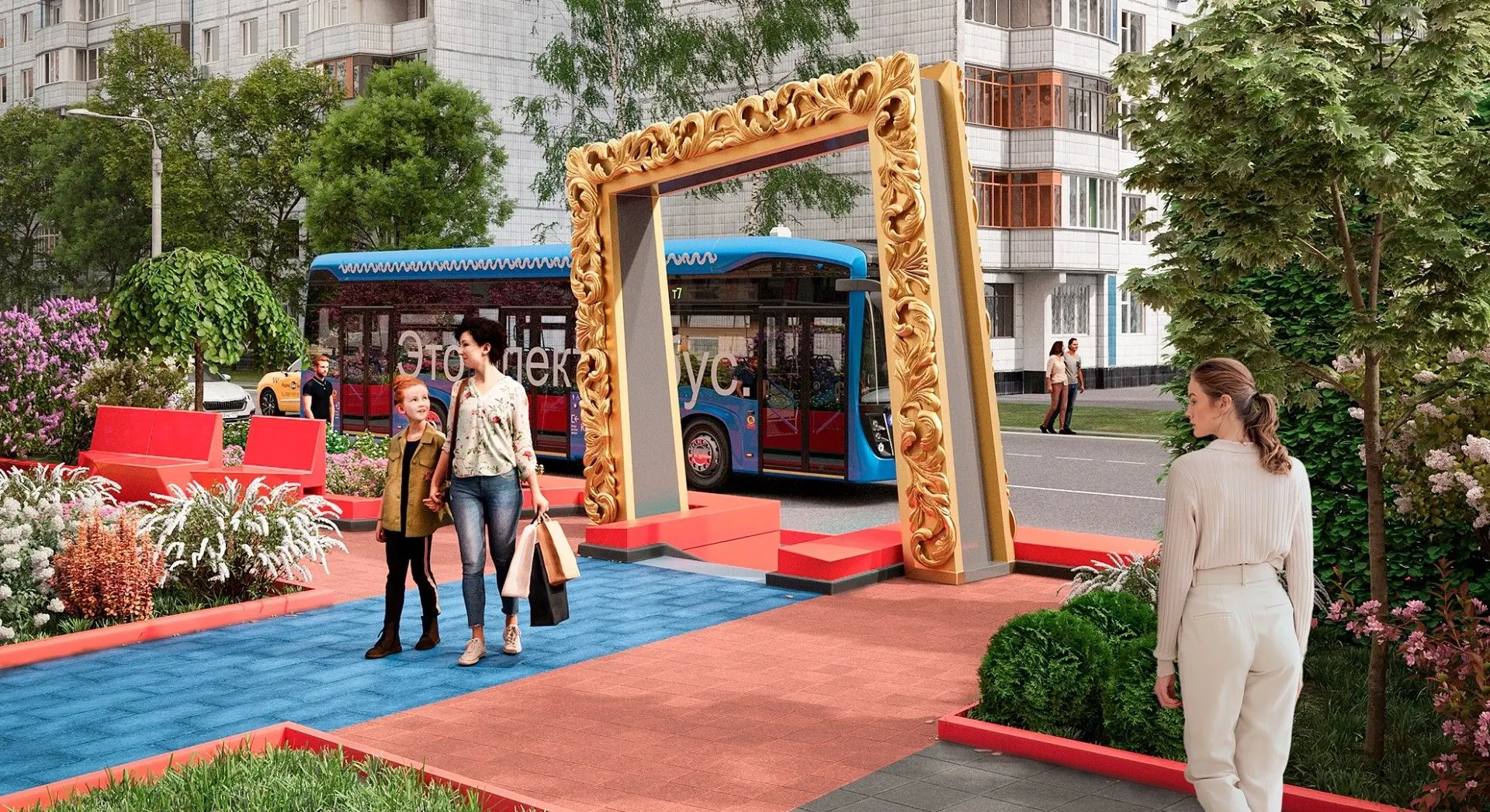 ЖК «Малевич»