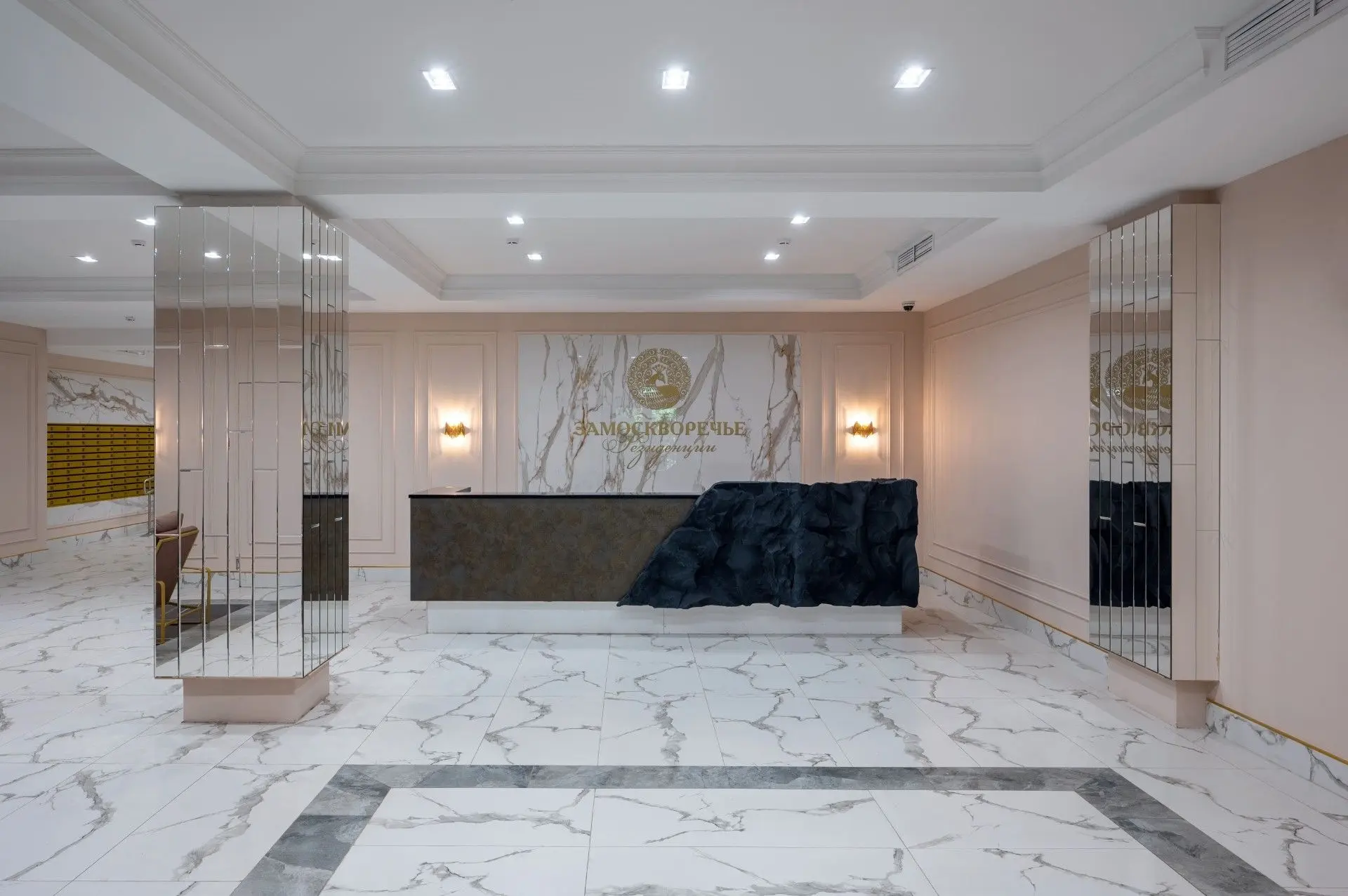 Резиденции Замоскворечье