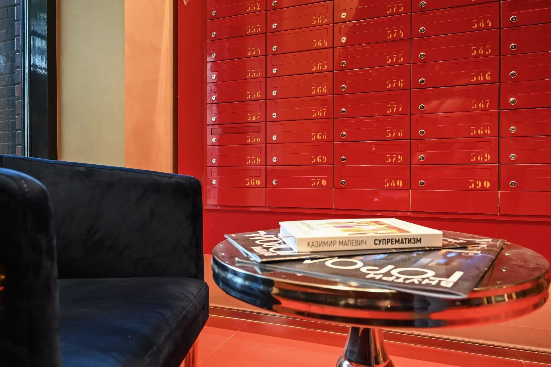 ЖК «Малевич»