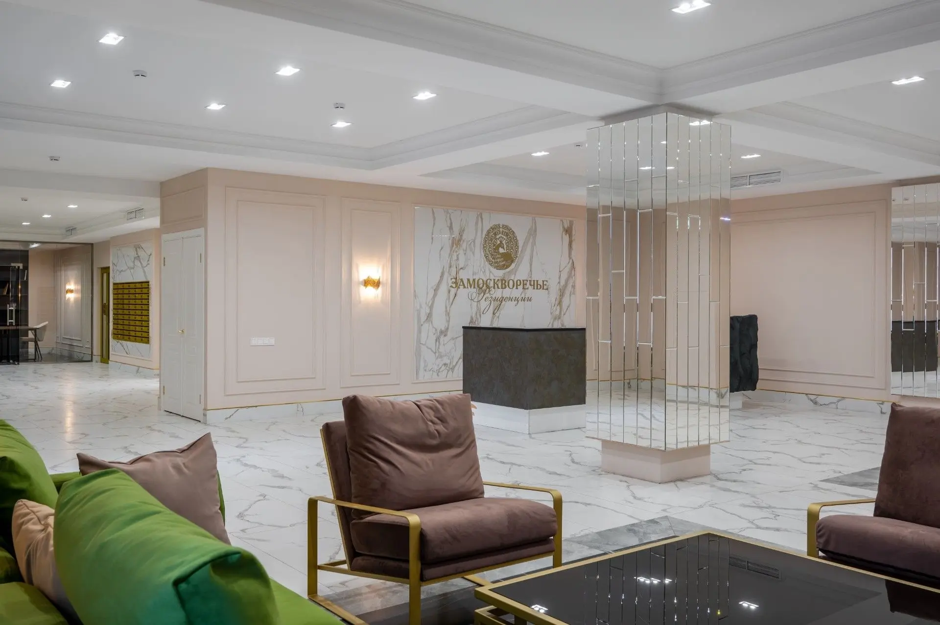 Резиденции Замоскворечье