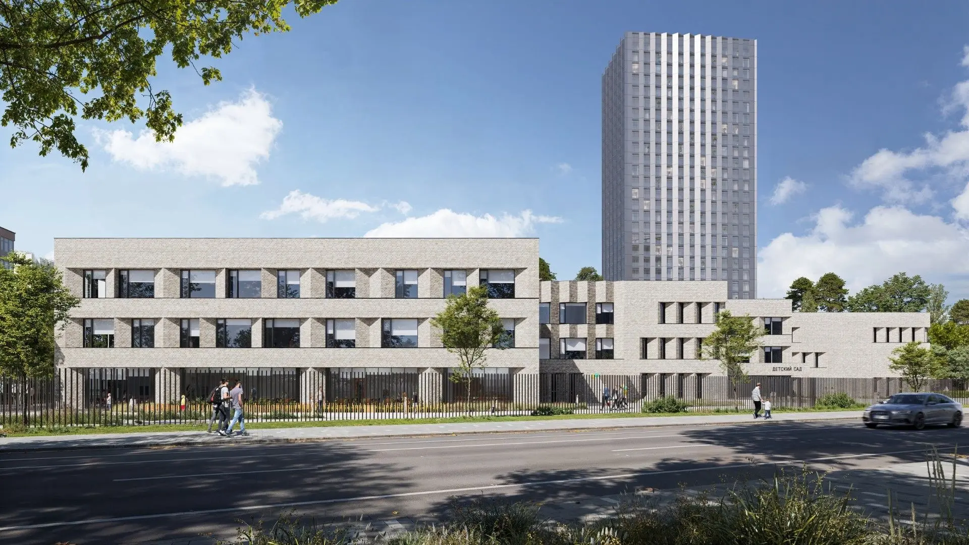 ЖК «МОМЕНТС»