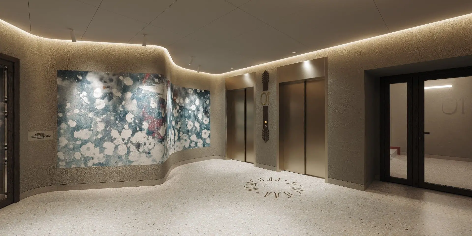 ЖК «Новая Звезда»