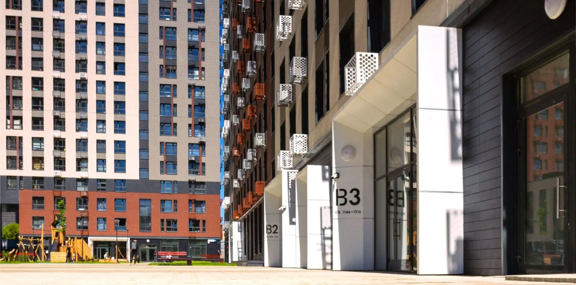 ЖК «Тринити»