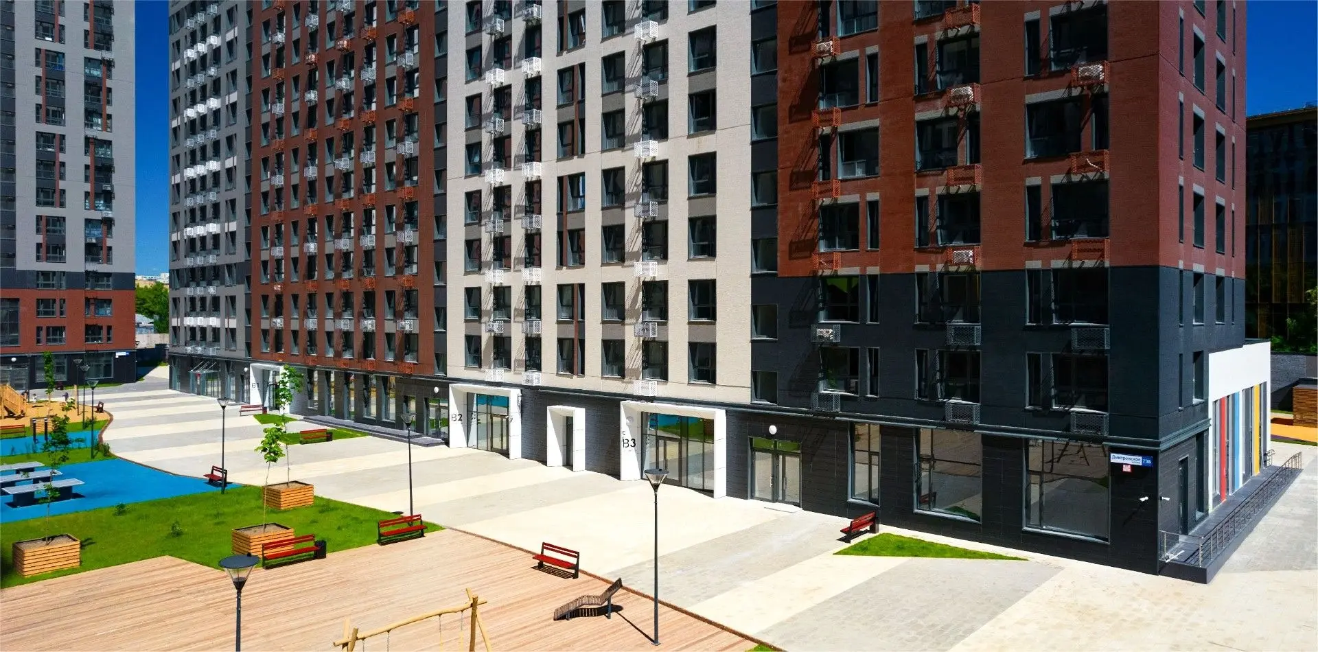 ЖК «Тринити»