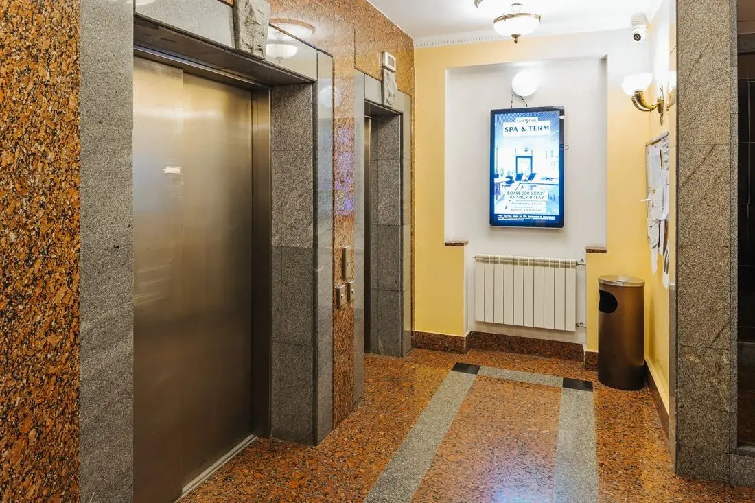 ЖК «Новая звезда»