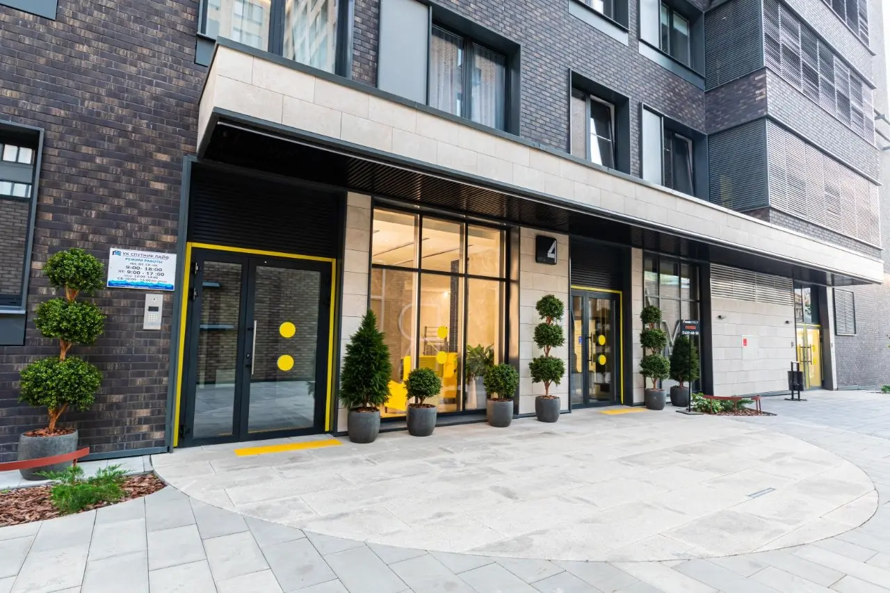 MainStreet (Мейнстрит)