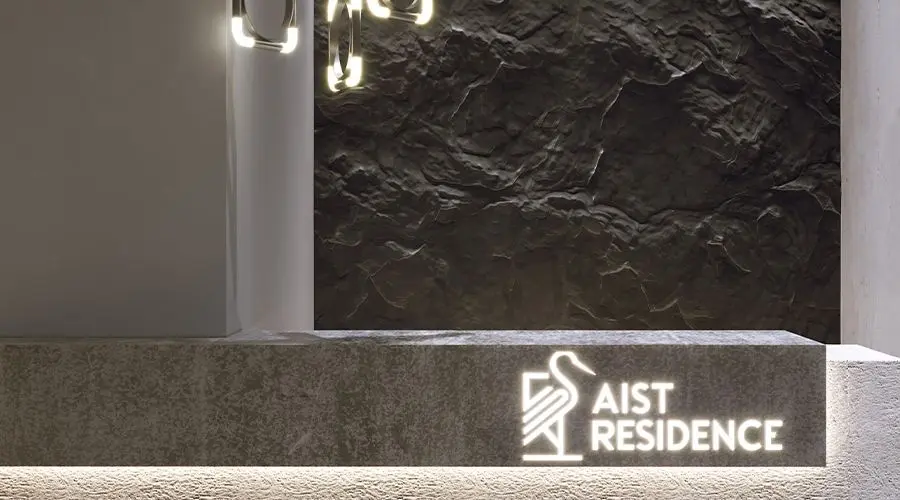 Комплекс апартаментов AIST RESIDENCE (Аист Резиденс)