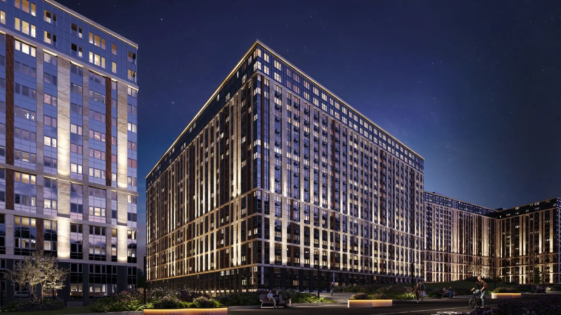 ЖК «Стеллар Сити»