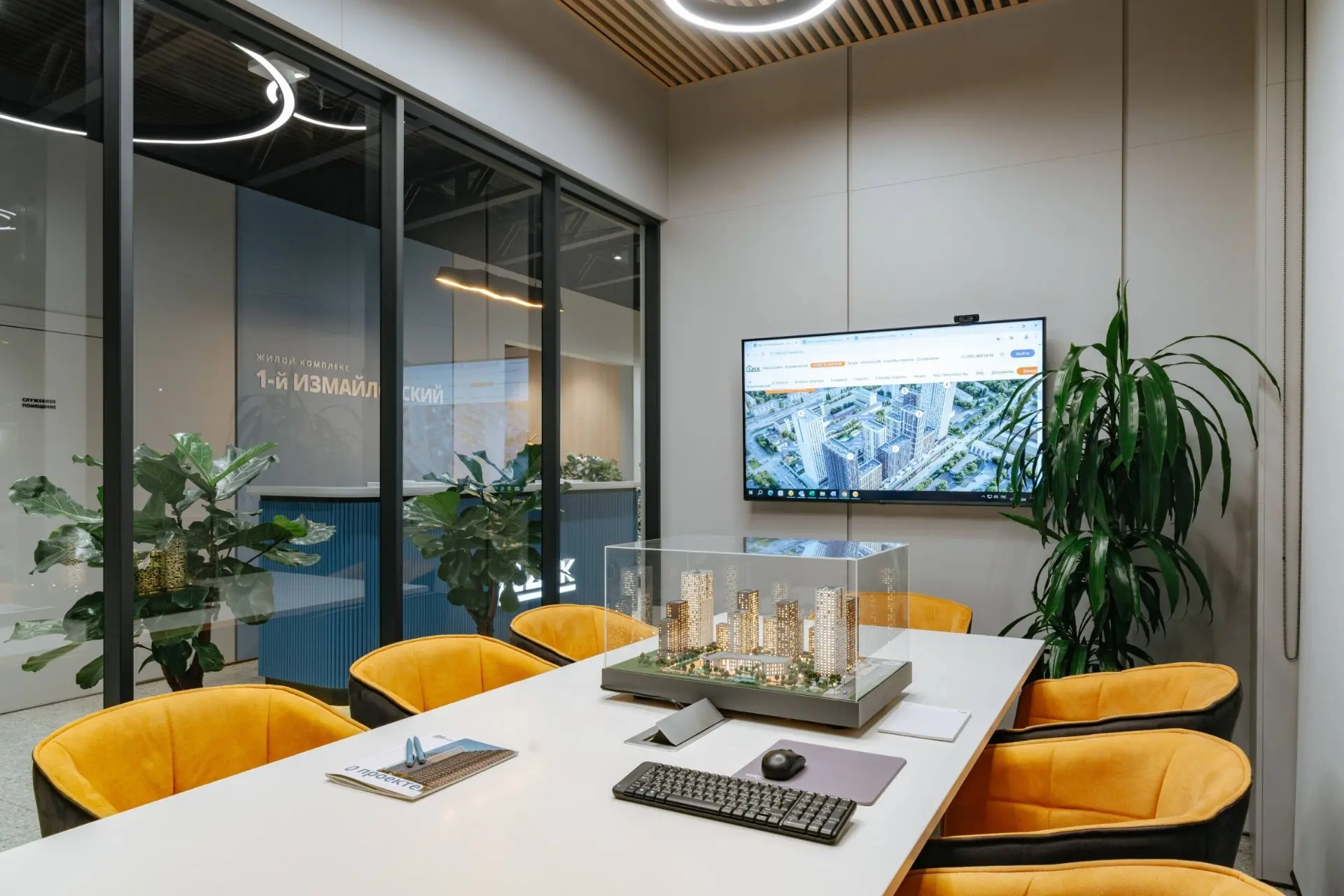 ЖК «1-й Измайловский»