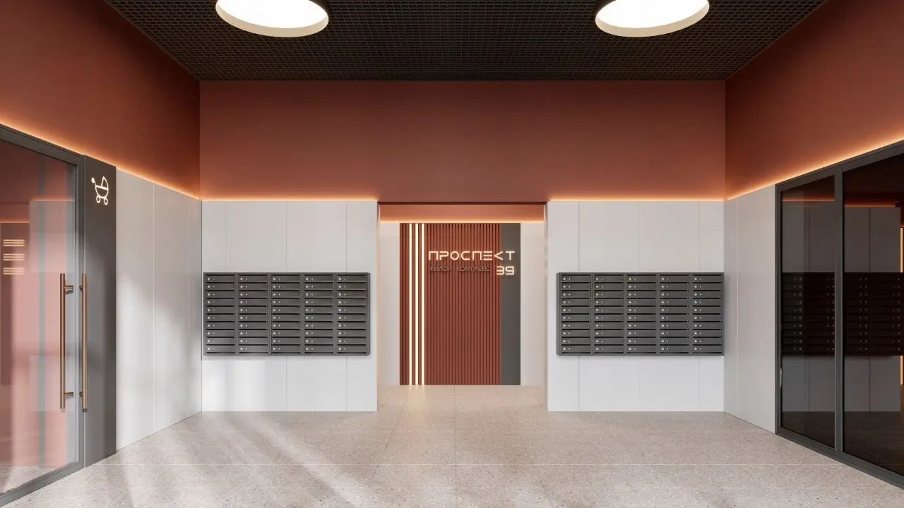 ЖК «Проспект 39»