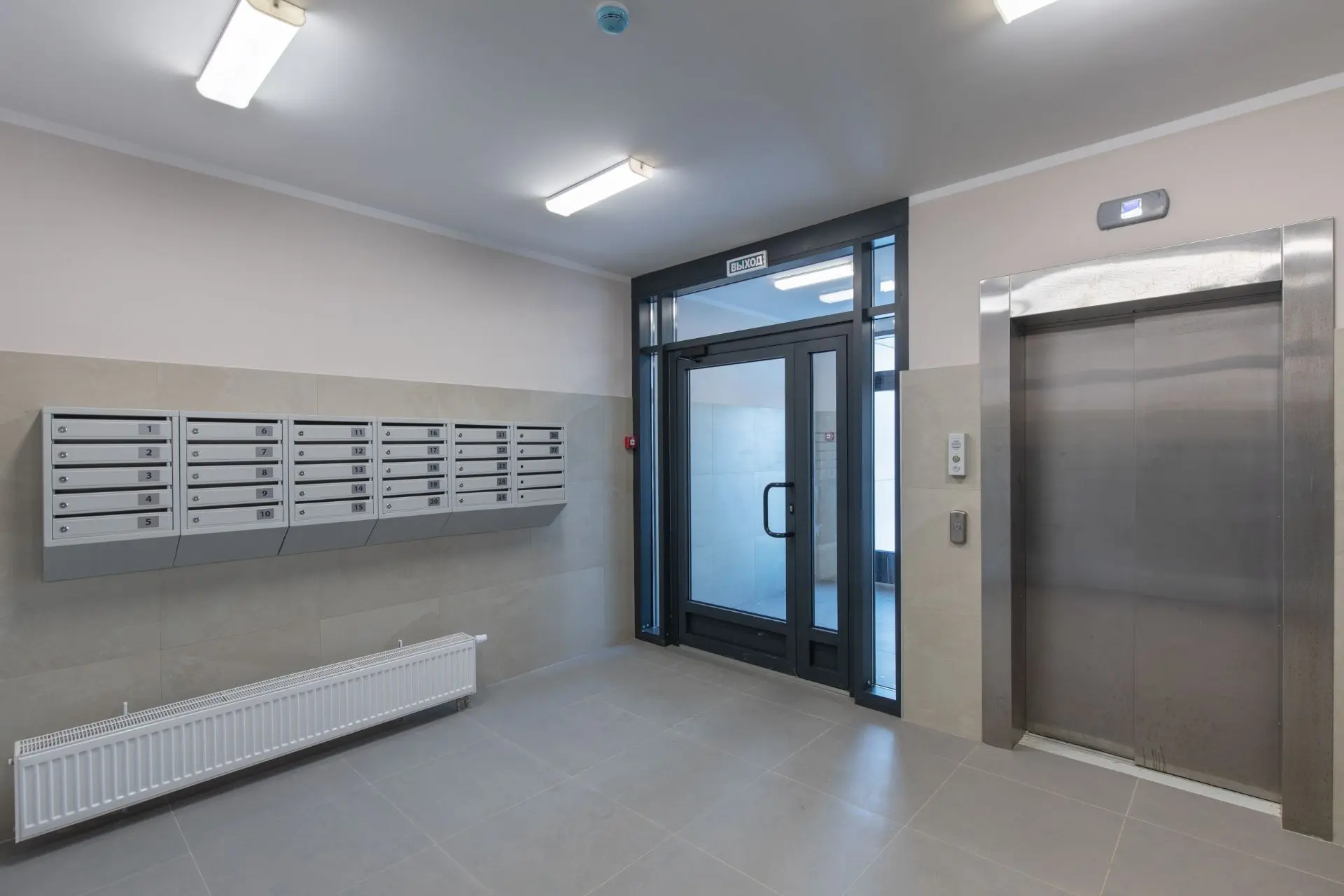 ЖК «Яковлево»