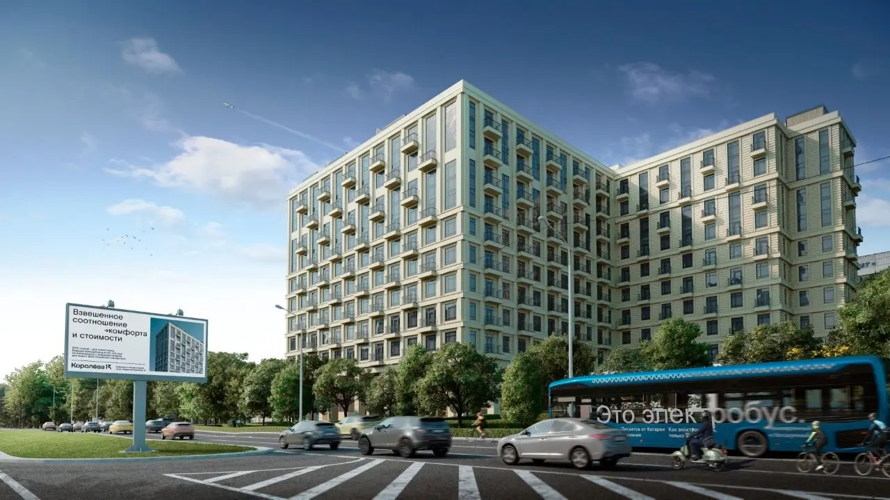 Комплекс апартаментов Королёва 13