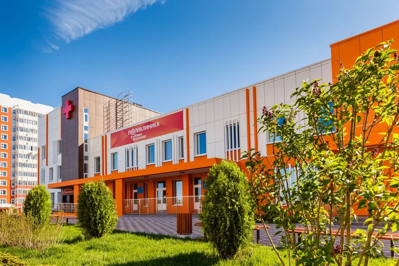 ЖК «Новые Ватутинки, мкр. Центральный»