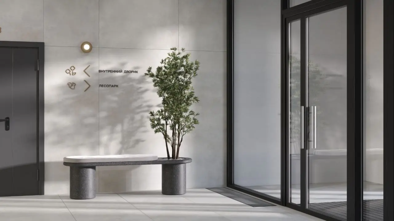 Тропарево Парк