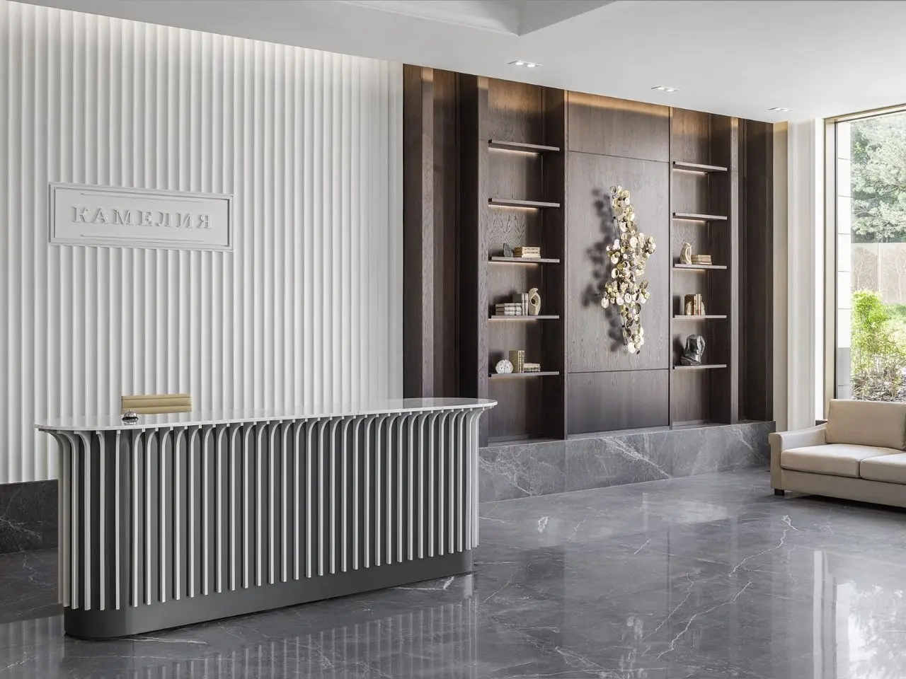 ЖК «Полянка/44»