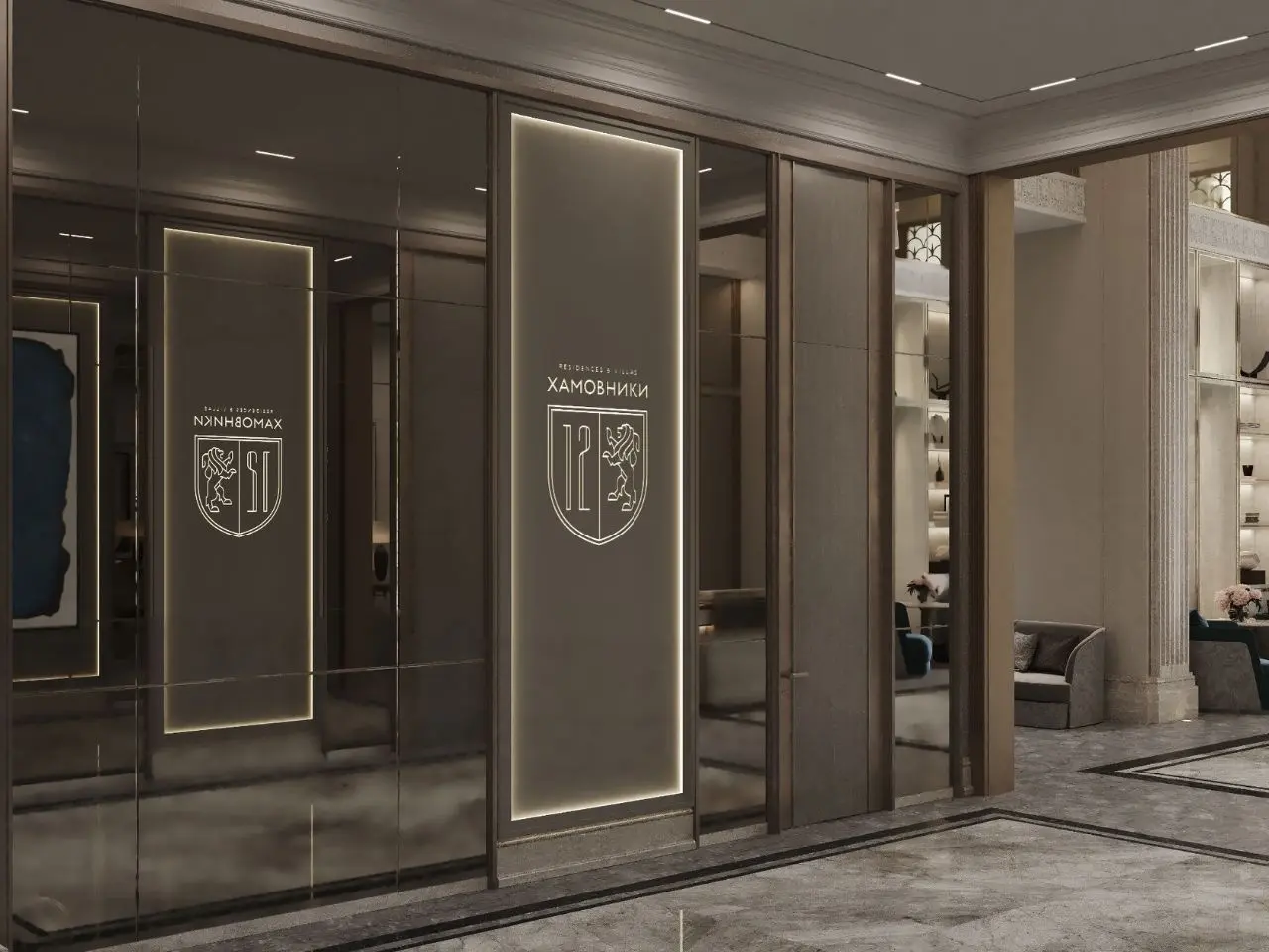 ЖК «Хамовники 12»