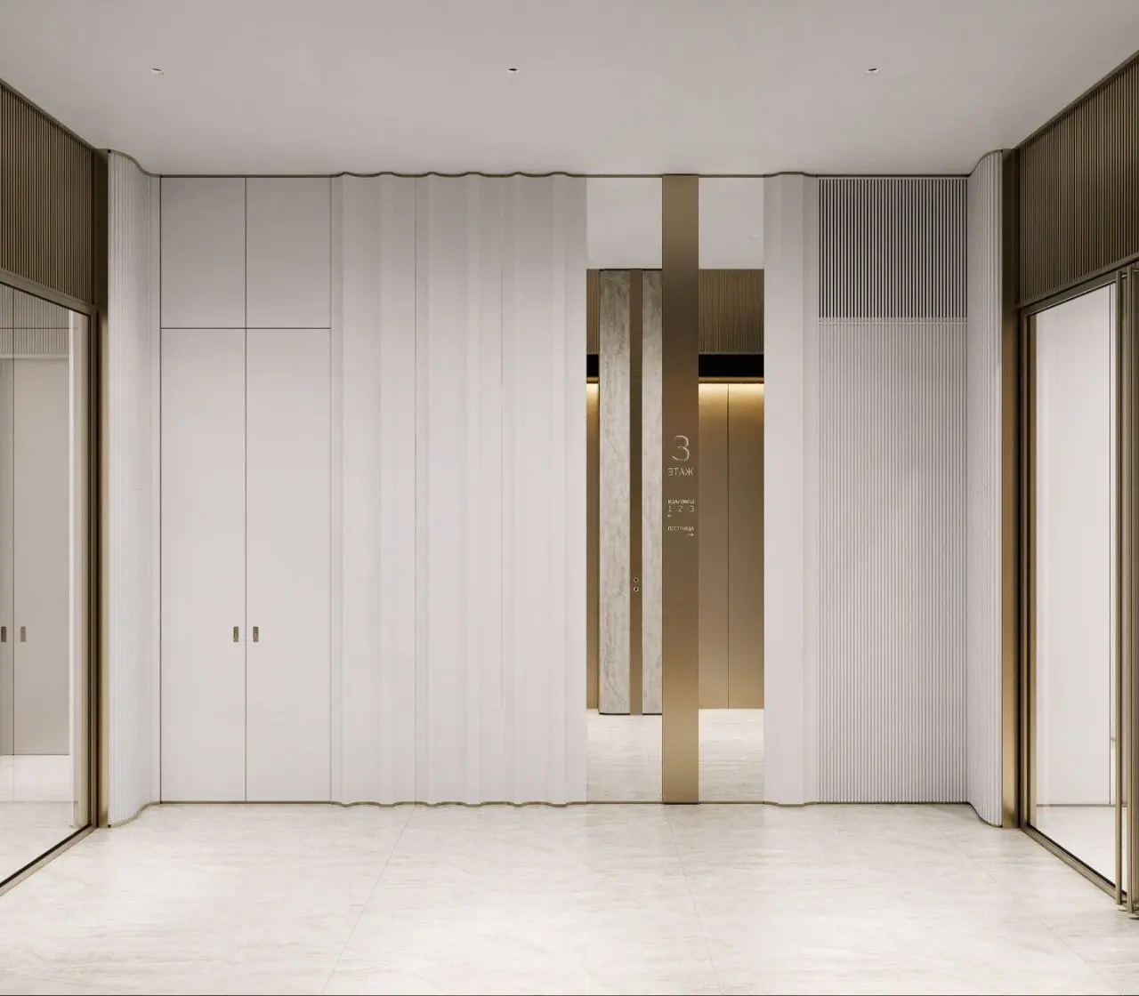 ЖК «Маджести»