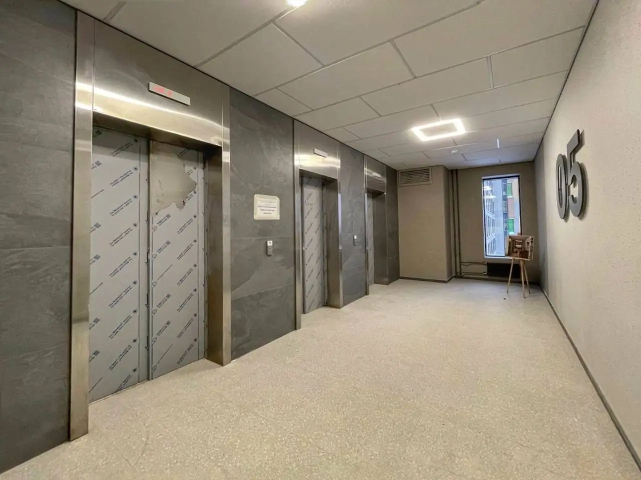 Комплекс апартаментов LES (Лес)