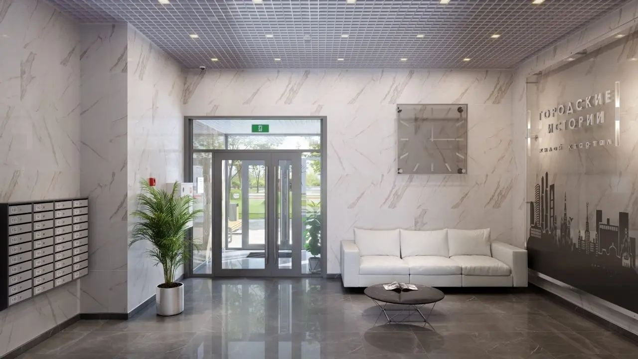 ЖК «Городские истории (Рассказовка)»