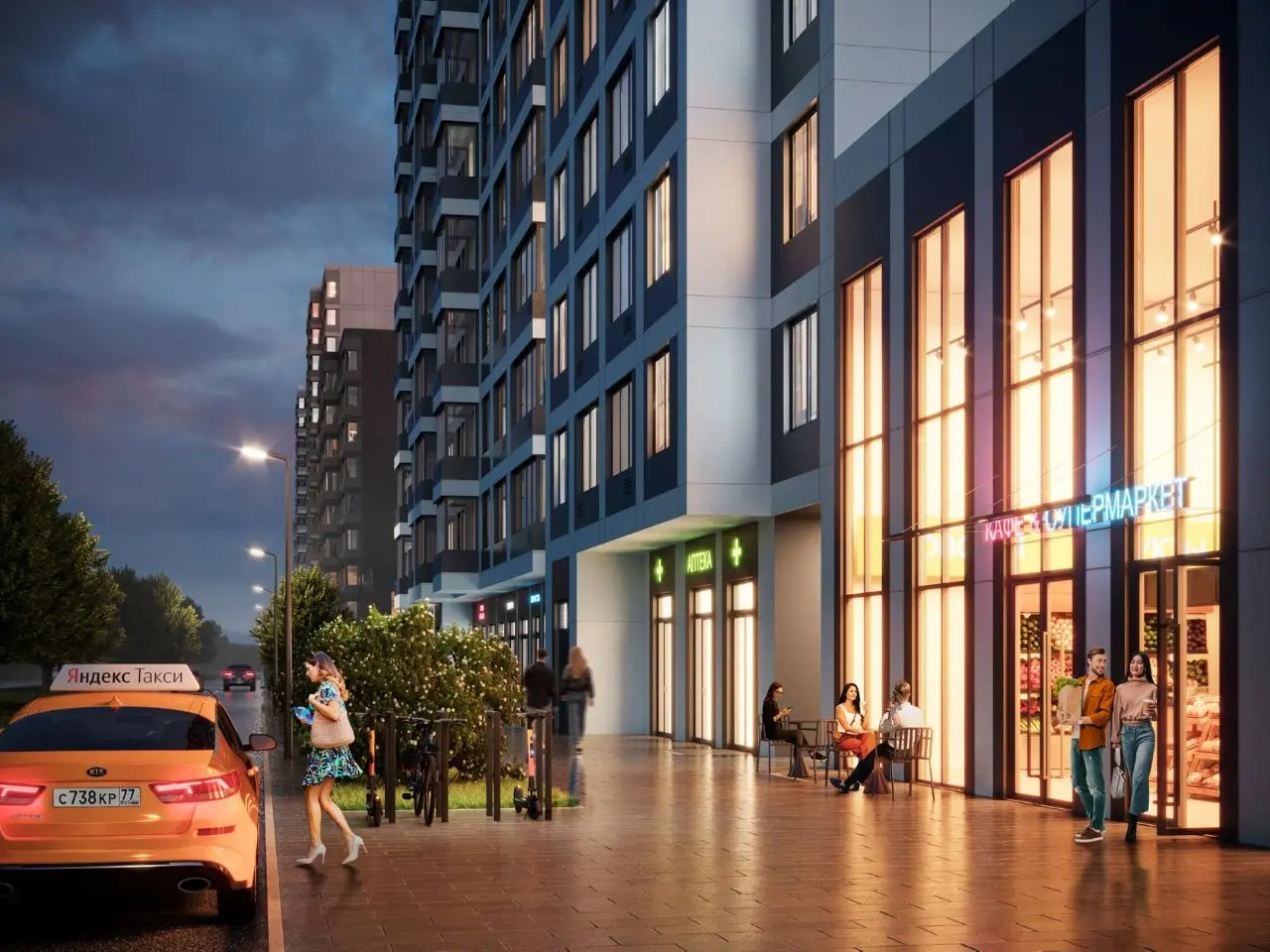 ЖК «Новые Ватутинки, мкр. Заречный»