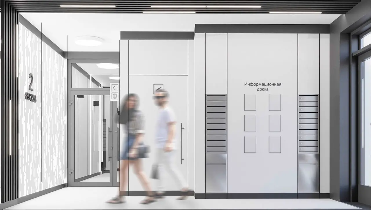 ЖК «Новые Ватутинки, мкр. Заречный»