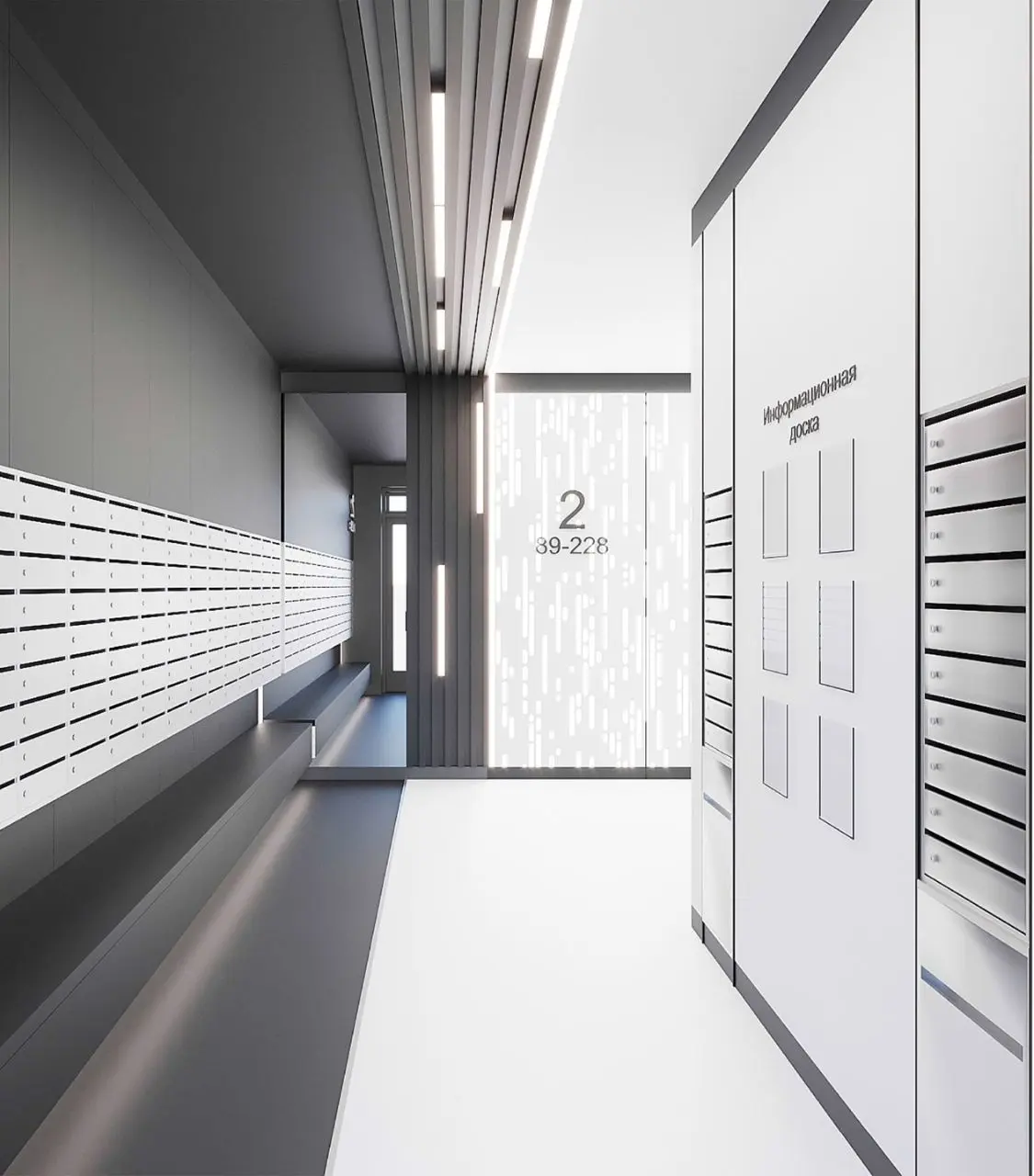 ЖК «Новые Ватутинки, мкр. Заречный»