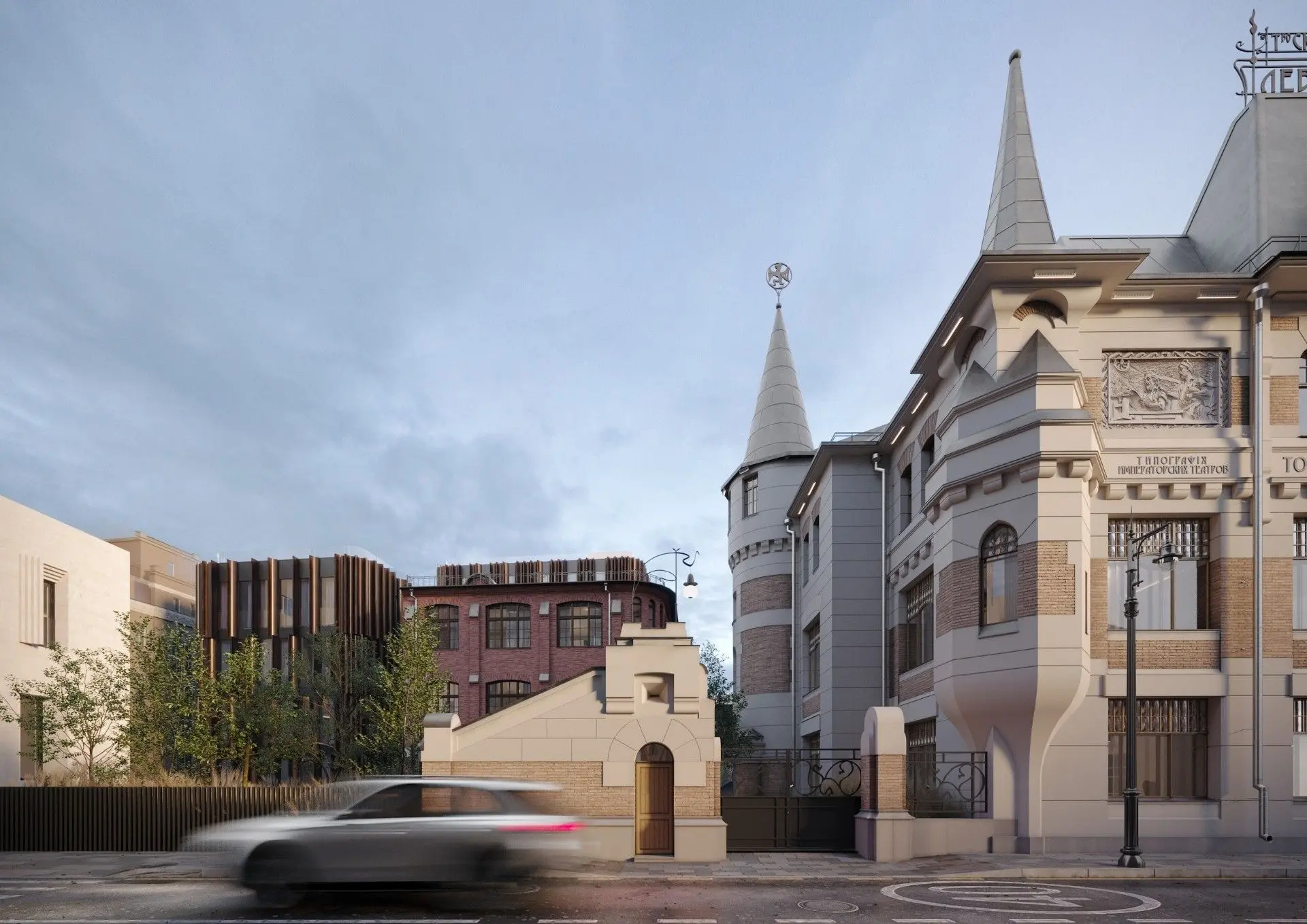 ЖК «Клубный дом Левенсон»