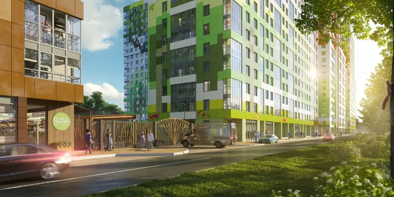 ЖК «Сказочный лес»