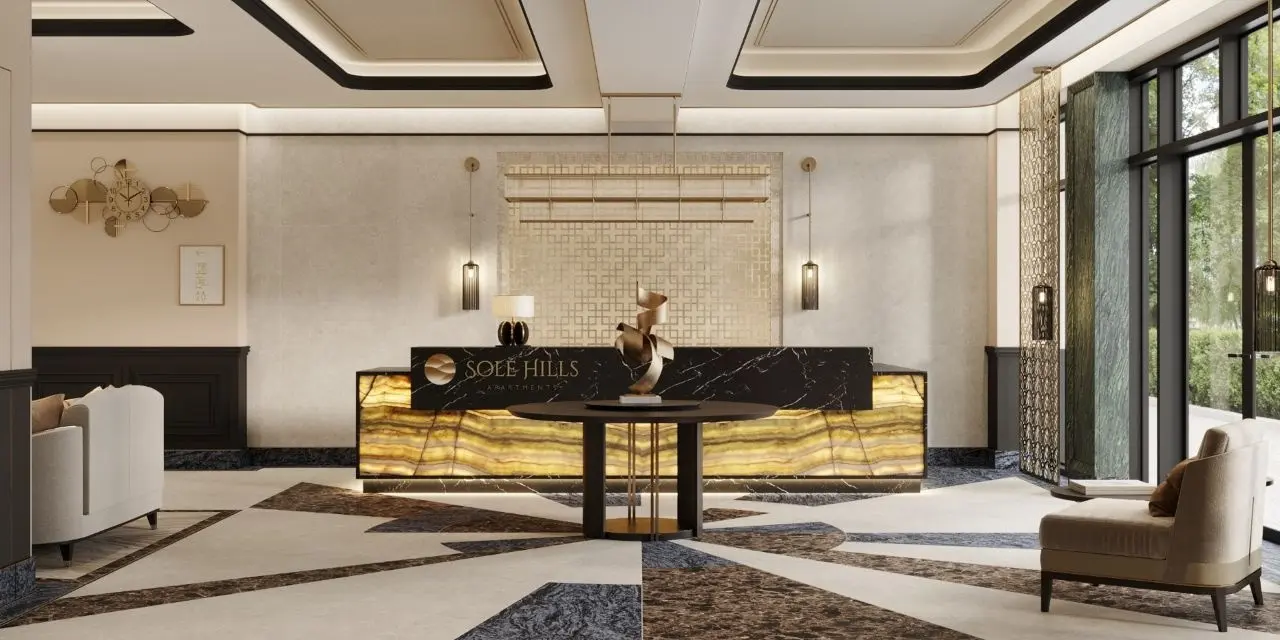 Sole Hill (Соле Хилл)