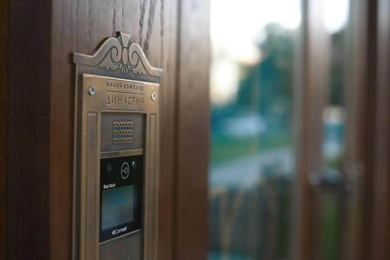 ЖК «Династия»