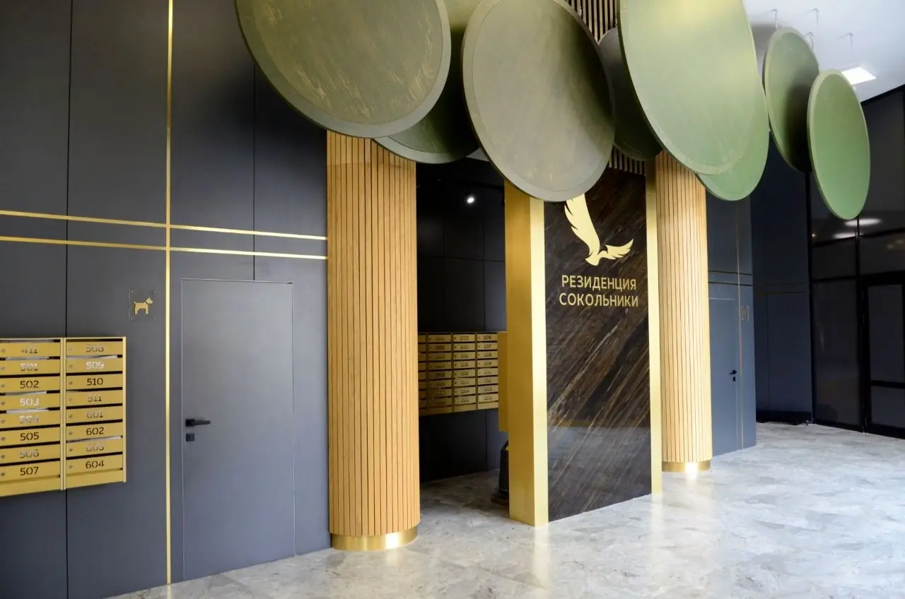 Резиденция Сокольники