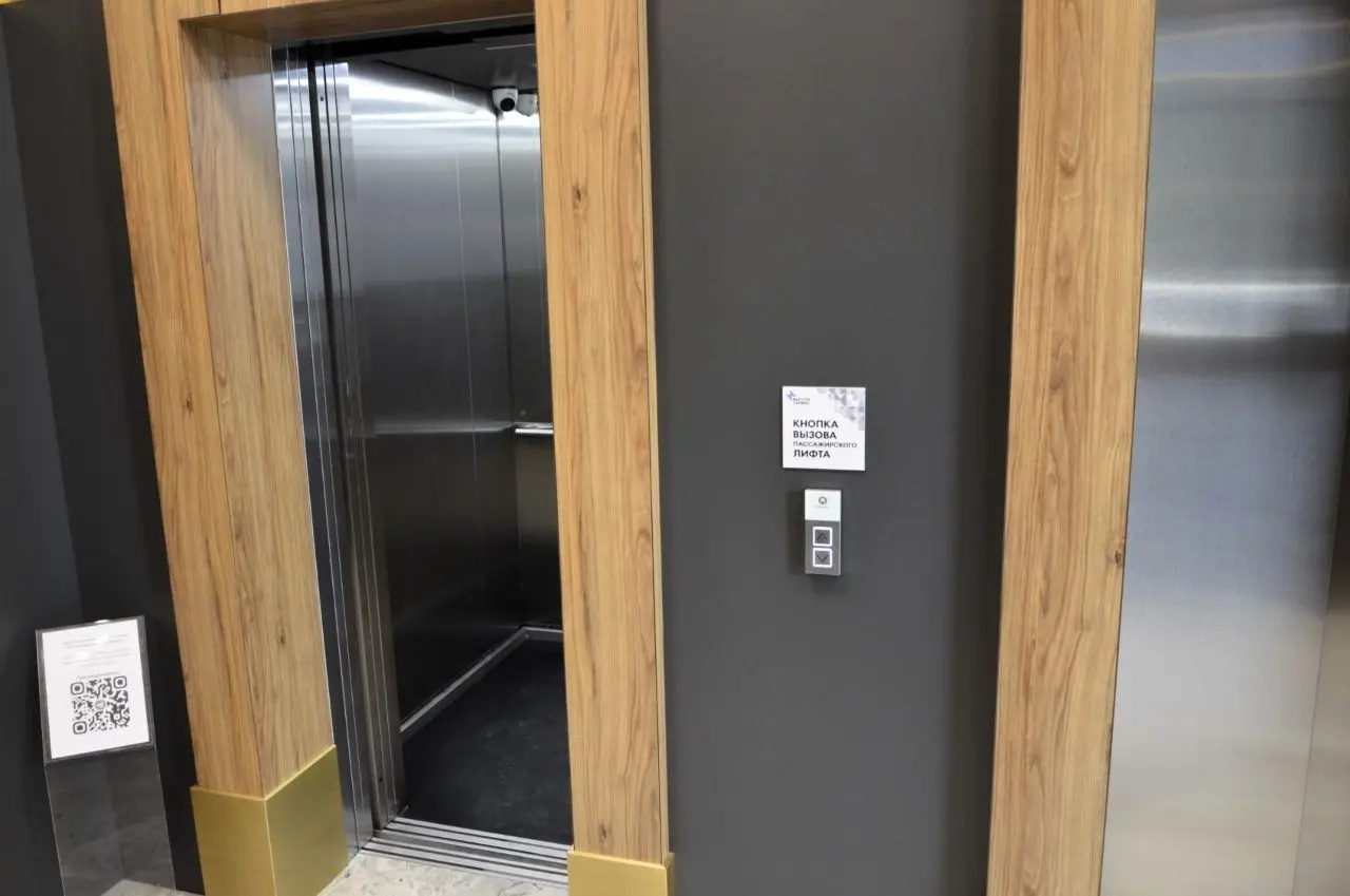 Резиденция Сокольники