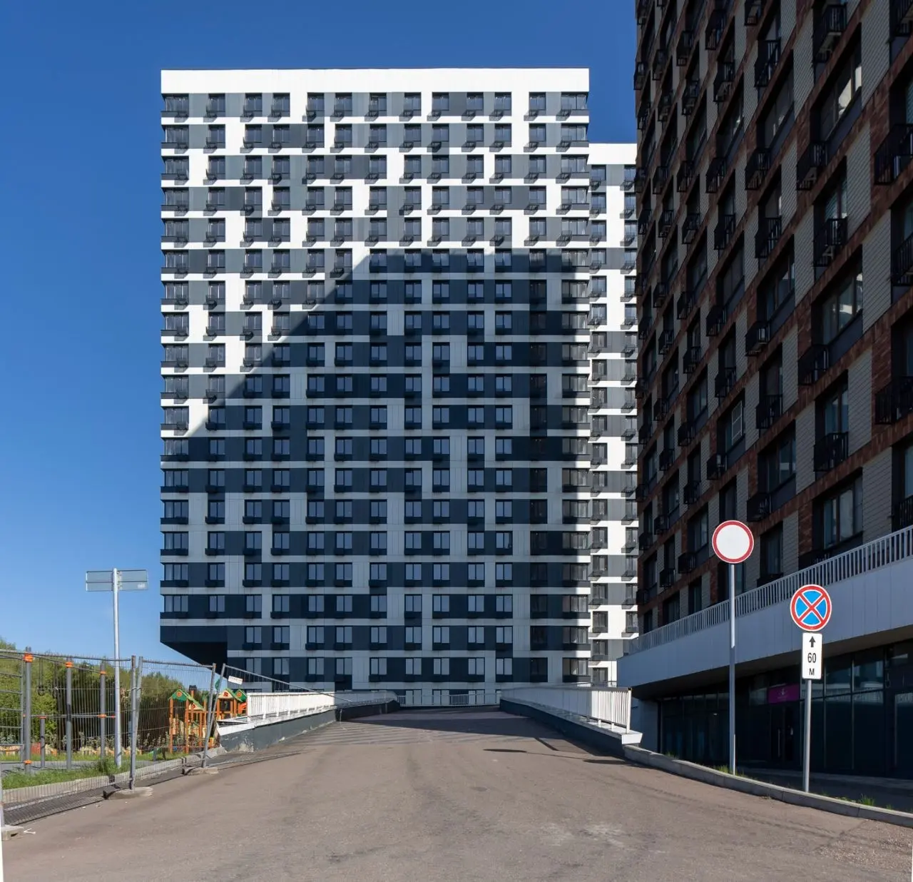 МФК СИТИМИКС