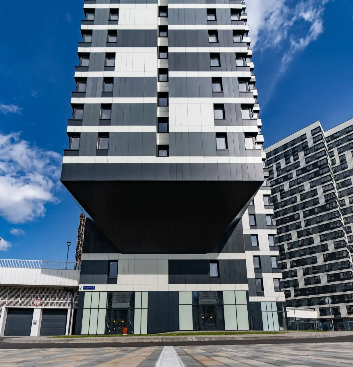 МФК СИТИМИКС