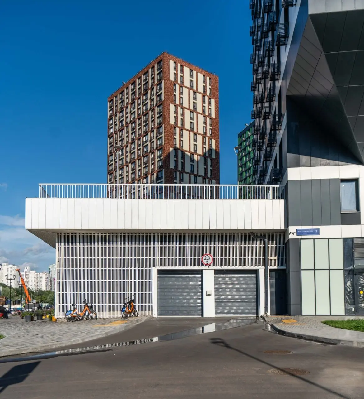 МФК СИТИМИКС