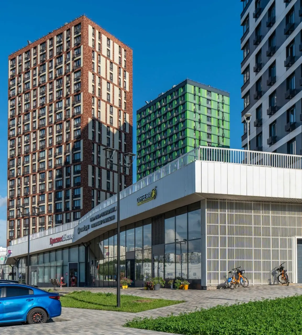 МФК СИТИМИКС