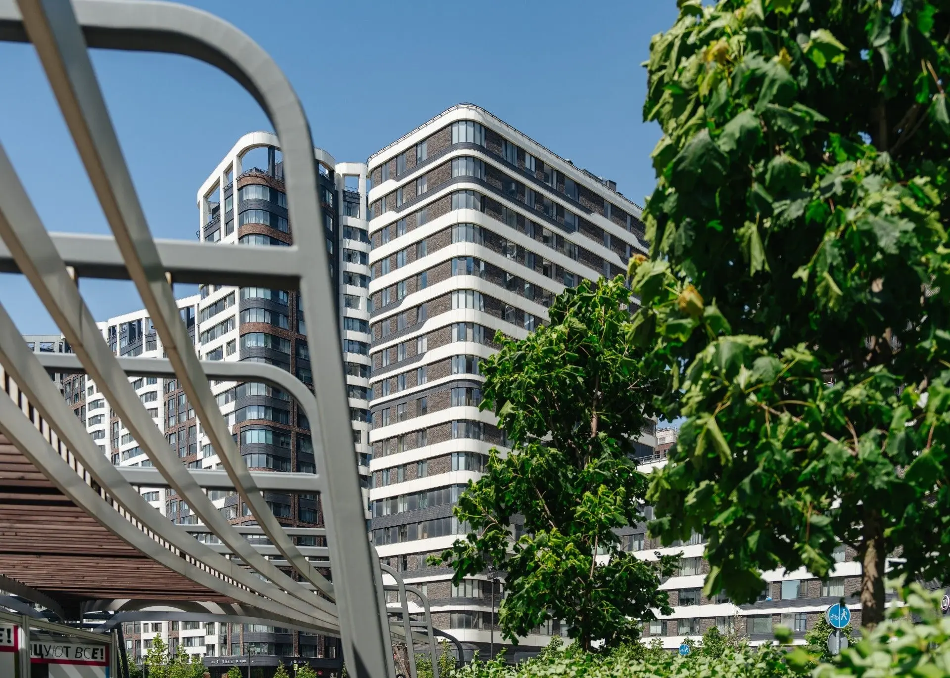 ЖК «Символ»