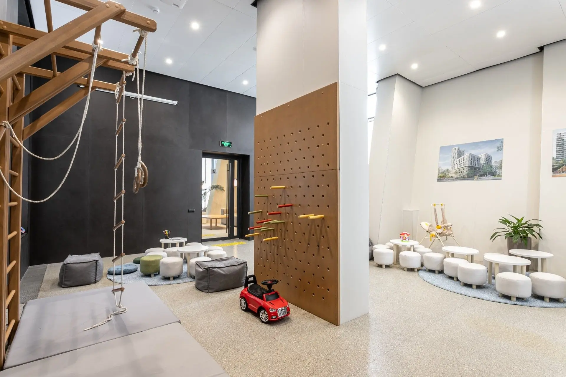 ЖК «Символ»