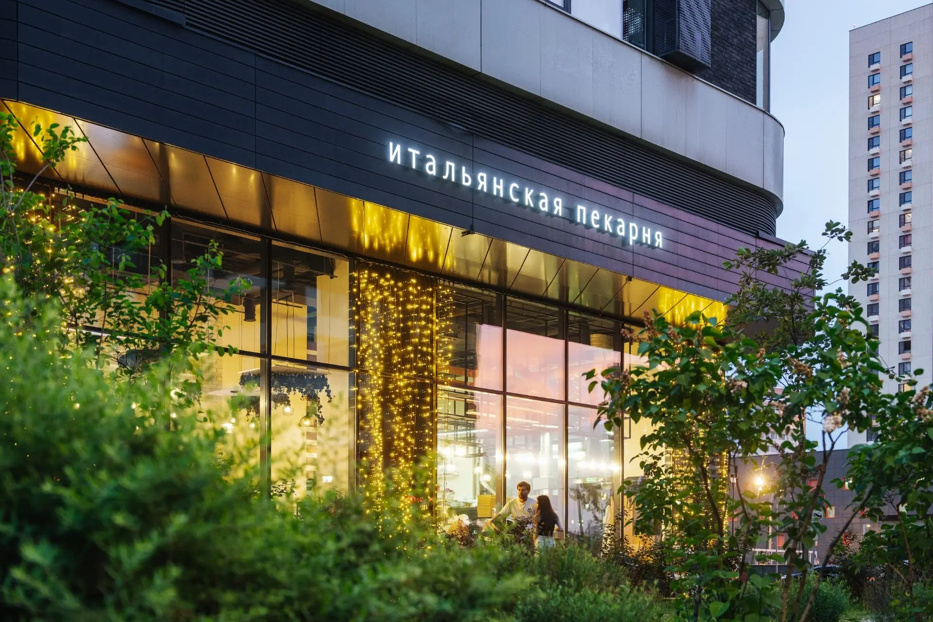 ЖК «Символ»