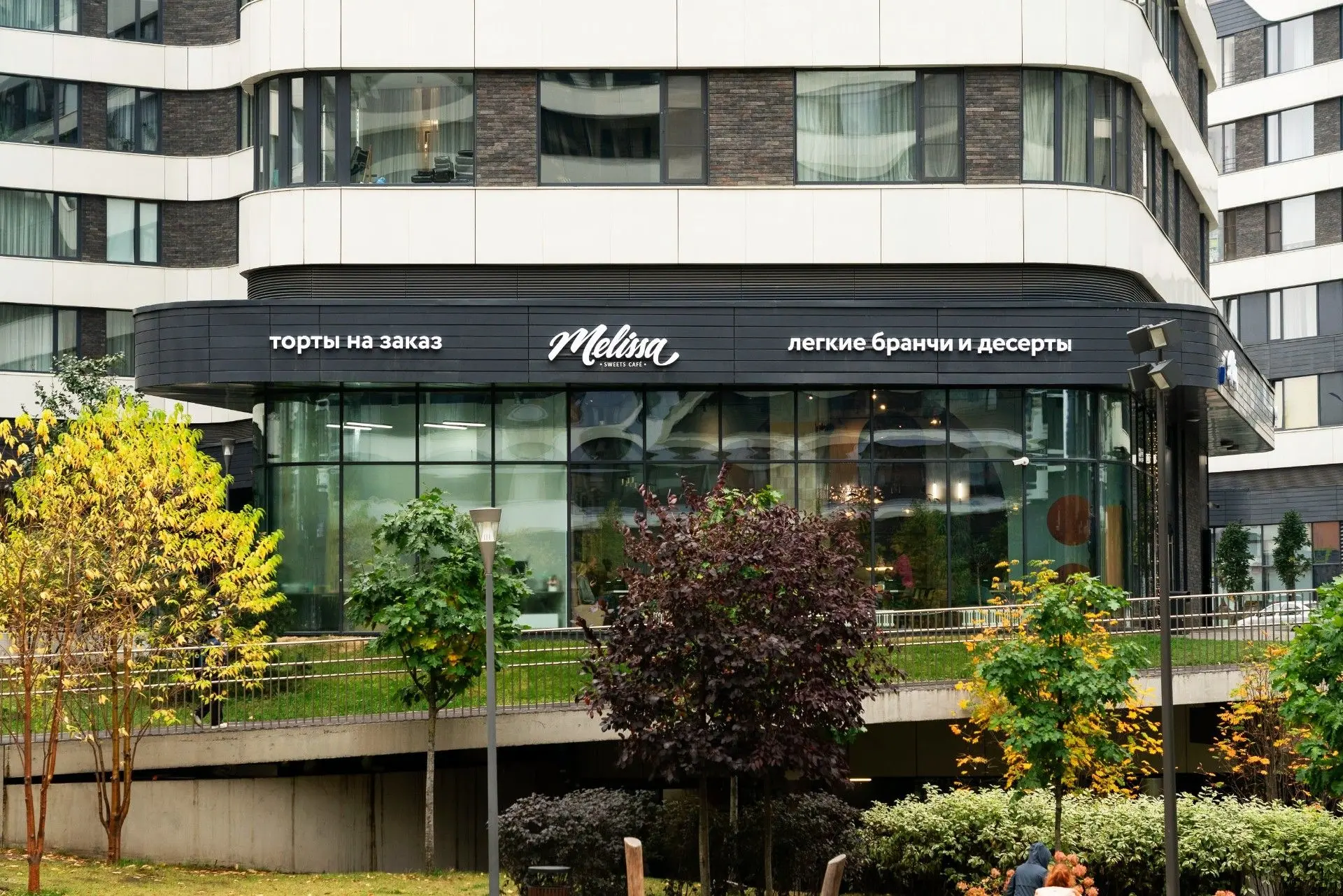 ЖК «Символ»