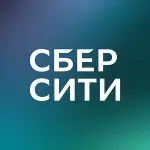 АО СЗ СБЕРСИТИ