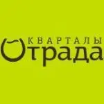 СЗ Отрада Вилладж