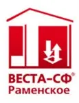 Веста СФ Раменское