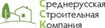 Среднерусская Строительная Компания