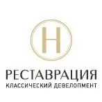 РЕСТАВРАЦИЯ Н