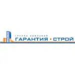 ГК Гарантия – Строй