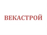 Векастрой