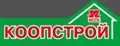 КООПСТРОЙ