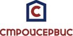 Стройсервис